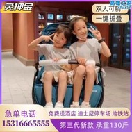 【迪仕旅遊】新用戶雙十一迪士尼童車租賃迪士尼兒童雙人推車