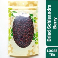 PREMIUM DRIED SCHISANDRA BERRY / WU WEI ZI / OMIJA TEA - 50 Gram -x1
