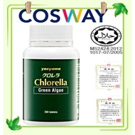 Cosway Yaeyama Chlorella [300 tables] 绿藻 3707 Fast Shipping🚛🚀✈️ Ready Stock有机绿藻