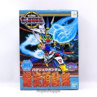 Bandai Gundam SD BB 135 Bakuryu Gundam Original