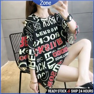 TS42 ZONE Korean Style Letter Print Tshirt Trendy Simple T-shirts for Women