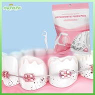 [ERHK-t] 100pcs/Pa Orthodontic Floss Bar Dental Braet Steel Wire Slot Dental Floss For Orthodontic T
