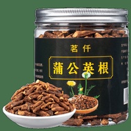 Mingqian Dandelion Root Tea 200g/can Large Root Dandelion Root Tea 0930h