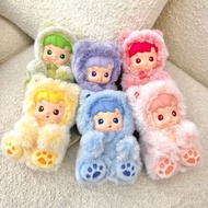 2026 New Style Bear Mystery Box Plush Keychain Vinyl Doll Collection Cute Pendant Toy Random Surpris