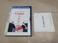 IMDB Top 250.奇愛博士.台灣巨圖三區.紙殼市售版+側標+回卡.1964史丹利·庫柏力克導演