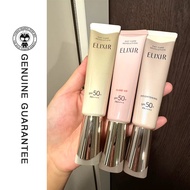 Oil Control Sunscreen 35ml