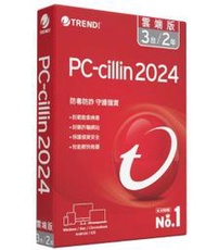【時雨小舖】 [下載版] PC-cillin 2024 雲端版 三年一台(ESD)(附發票)