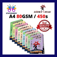 LUCKY STAR A4 Color Paper 80gsm 450 Sheets / Keras Warna Lucky Star 80gsm 450 Keping