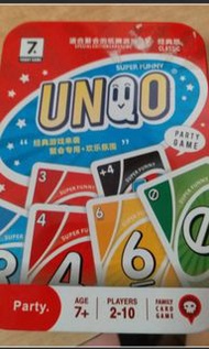 [急放] 全新UNO(有鐵盒)