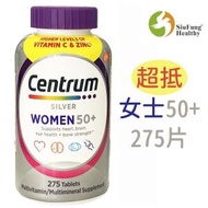 善存 - 銀寶善存 女士 50+ 全效多種維他命及礦物質 275粒 ✥ [83822] (平行進口貨)[此日期前最佳: 2026年10月31日]