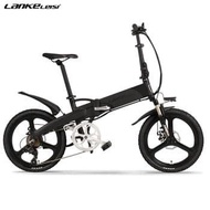Lankeleisi G660 Deluxe with remote