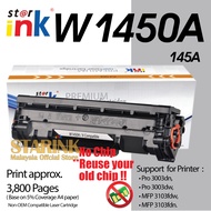STARINK Compatible to HP W1450A 145A Pro 3003dn Pro 3003dw MFP 3103fdw MFP 3103fdn Pro3003 HP145A