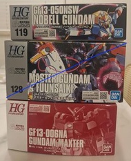 HG HGFC Nobell Gundam + Gundam Maxter