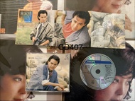 童安格 夢開始的地方 T113-01銀圈版 CD CD407