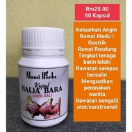 🔥 kapsul halia bara 100% asli keluar angin , medu , gastrik , resdung ,  tenaga ,  peranakan , otot , saraf , sendi