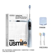 กล่องของขวัญคู่สำหรับผู้ใหญ่แบบวงกลมสี่โซน P20PROX แปรงสีฟันไฟฟ้า Smile บวกกับ Usmile แปรงสีฟันไฟฟ้า