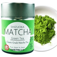 Otsuka Green Tea Co - Gyokuro Classic Grade Matcha Powder - Pure and Authentic Matcha - 30g(can),100