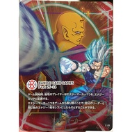 [E-93] Energy Marker Dragom Ball Super Fusion World Limited from Bandai Card Fest 25-26