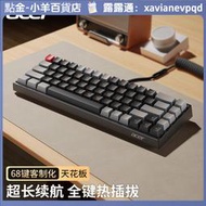 Acer宏碁 械鍵盤鼠標 裝無線藍 有線68鍵辦公遊戲電腦筆記本