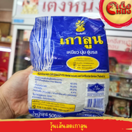 วุ้นเส้นสดเกาลูน  500 กรัม วุ้นเส้นเก่าแก่ ที่คนไทยรู้จัก สะดวก รวดเร็ว แถมอร่อยยย ติดปากคนไทย
