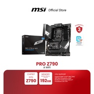 MSI MOTHERBOARD PRO Z790-A WIFI (เมนบอร์ด)