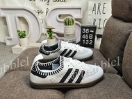 Adidas Originals Samba Vegan  鞋AD-708