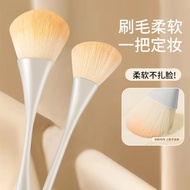 Loose Powder Brush Large Size Oversized Fluffy Dot Color Blush Brush One Pack Portable Soft Hair Rep