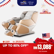 [NEW ARRIVAL] GINTELL S7 MAXX Massage Chair