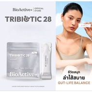 BioActive+ TriBiotic28