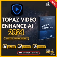 Topaz Video Enhance AI v7.0 💯 EASY INSTALL SOFTWARE  💯 LIFETIME PREMIUM 💯 FAST DELIVERY 💯 SAFE