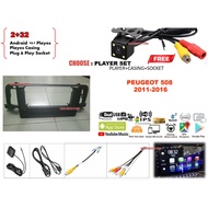 PEUGEOT 508 11-16 android player 9" PLUG N PLAY with OEM casing