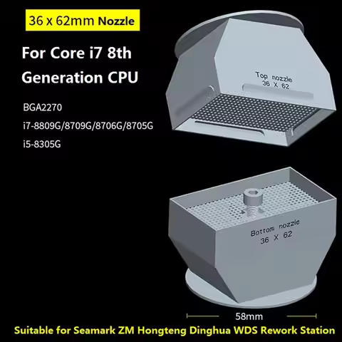 For Core i7 8th Generation CPU Nozzle Desoldering BGA Rework Station 36*62MM For BGA2270 i7-8809G 87