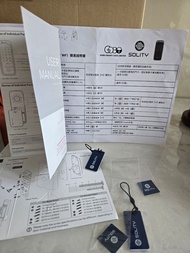 鐵閘電子鎖 - Solity Smart Lock