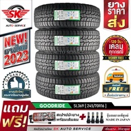 GOODRIDE ยางรถยนต์ 245/70R16 (ล้อขอบ 16) รุ่น SL369 (AT) 4 เส้น (ยางใหม่กริ๊ปปี 2025)