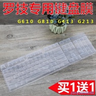 [Ready Stock Promotion] ❣Logitech Logitech Keyboard Film (G) G610 G810 G413 Game G213 Mechanical Key