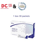 【BUY 3 FREE 1】Shiruto Vitamin of Immunity 免疫系统维生素 From Japan Exp 2027 - 100% Original