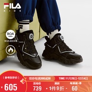 FILA斐乐童鞋儿童棉鞋2024冬季男女中大童儿童棉鞋