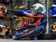 Original GSB XP-22 Enduro/Adventure Helmet