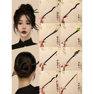 Flower Hairpin Female New Chinese Style Antique Wooden Hairpin Hanfu Hairpin High-End Hairpin Chines