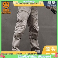 S.archon Men’s Ix9 Military Tactical Combat Trousers Outdoors Wear Pants Tactical Series Commuter Sw