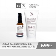 Y8 glow overnight cream ครีมบำรุงผิวที่ให้กว่ามากครีมบำรุง ครีมเคลีย ฝ้า กระ ฝังลึก ริ้วรอย ให้กับมา