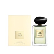 Armani Prive The Yulong EDT 100ml