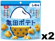 F17209 龜田鹽味薯仔米菓 43g x (2包裝) 此日期前最佳：2023年09月25日