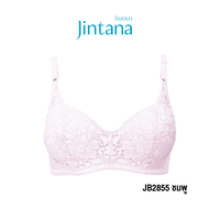 Jintana เสื้อชั้นใน (เสริมโครง) รุ่น Basic Bra รหัส JB2855 สีชมพู