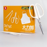 APOLLO - 大力剪 豪華雙套裝