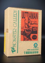 MG #27 超人阿鄉 原裝手辦模型原件 怪獸無法地帶 (TY/GK/0929) 