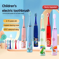 Kids Electric Toothbrush – Soft Bristles Cute Cartoon 2-Min Timer USB-C Rechargeable IPX7 Waterproof