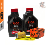 ชุดถ่ายน้ำมันเครื่องKTM Motul7100 15W50 น้ำมันสังเคราะห์แท้ 100% Ester Base KTM DUKE RC 200/250/390