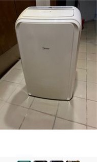 美的 移動冷氣 1.5匹