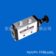 Three-position Five-way3R210-08 Shenchi Three-way Manual Valve SNS4R210-08 Two-position Hand Valve 9
